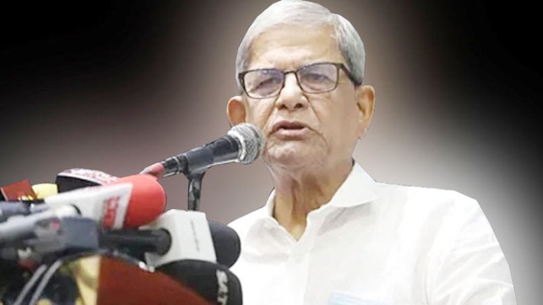 দল গঠনে সরকারের পৃষ্ঠপোষকতা জনগণ মানবে না : মির্জা ফখরুল