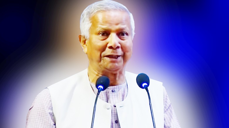 অতীতের যে কোনো সময়ের চেয়ে আমরা এখন বেশি শক্তিশালী : ড. ইউনূস