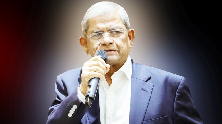 সম্প্রীতি ও মেলবন্ধন তৈরির নিমিত্তে দেশের স্বার্থে জাতিগত ঐক্য গড়া প্রয়োজন : মির্জা ফখরুল