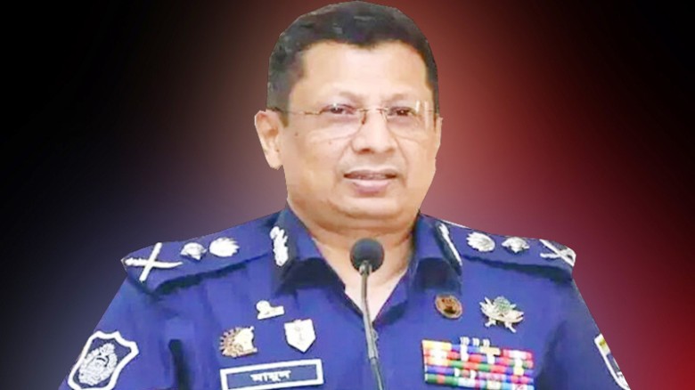 সাবেক আইজিপি মামুন জুলাই গণহত্যার মামলায় আসামি হিসেবে অন্তর্ভুক্ত