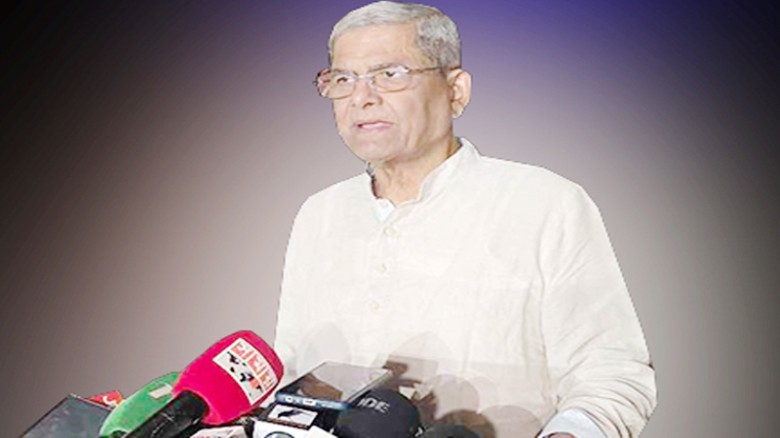 ইউনূস-মোদির বৈঠক আশার আলো জাগিয়েছে : মির্জা ফখরুল