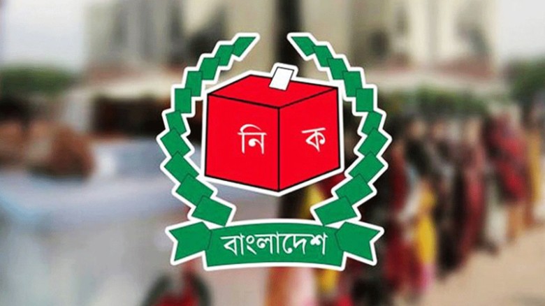 জাতীয় নির্বাচনের প্রস্তুতি পুরোদমে এগিয়ে নিচ্ছে ইসি