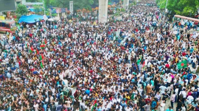 আইন-শৃঙ্খলা পরিস্থিতির অবনতির প্রতিবাদে ছাত্রদলের বিক্ষোভ মিছিল