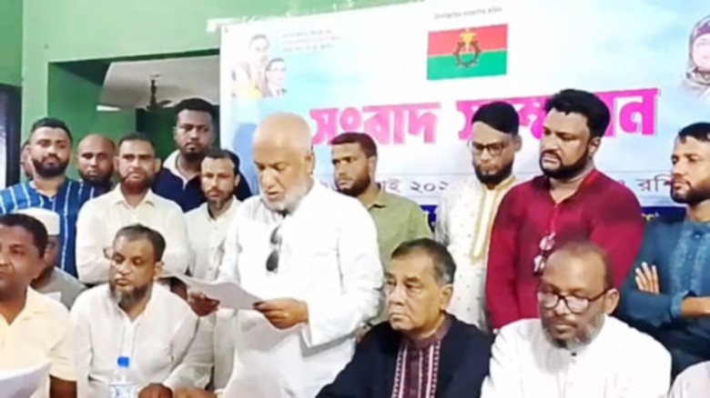 সিলেটে ওসমানীনগর উপজেলা বিএনপির সংবাদ সম্মেলন