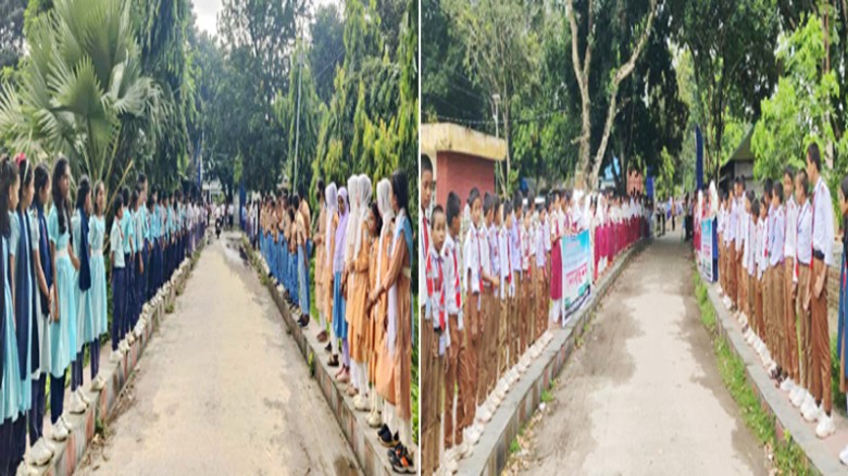 খানসামায় বৃত্তি পরীক্ষা থেকে বঞ্চিত শিক্ষার্থীদের মানববন্ধন