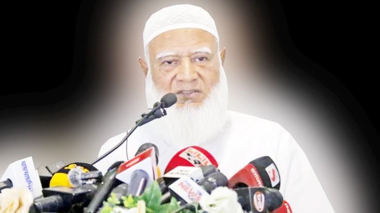 জামায়াত আমিরের ওপেন হার্ট সার্জারি শনিবার