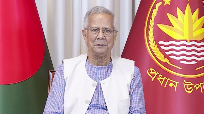 বৈষম্যহীন, গণতান্ত্রিক ও মানবিক একটি রাষ্ট্র প্রতিষ্ঠার আহ্বান প্রধান উপদেষ্টার