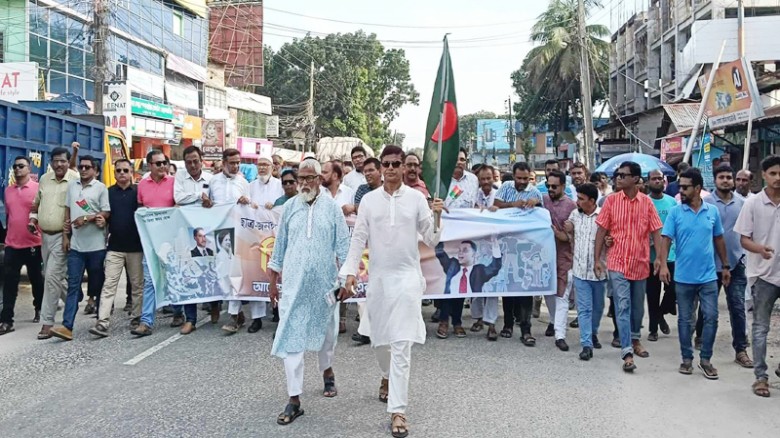 পঞ্চগড়ে ছাত্র জনতার ঐতিহাসিক গণঅভ্যূত্থানের বর্ষপূর্তিতে বিএনপির বিজয় র‍্যালী