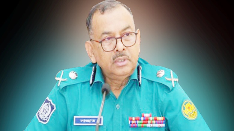 জাতীয় নির্বাচন অনুষ্ঠিত হচ্ছে, পুলিশের মর্যাদা রক্ষায় একটি সুন্দর নির্বাচন উপহার দিতে হবে