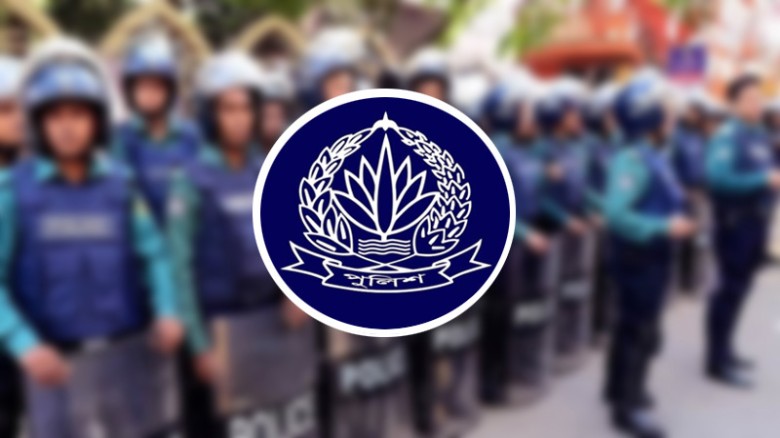 এজাহারভুক্ত সকল পুলিশ কর্মকর্তাকে সাময়িক বরখাস্ত করতে নোটিশ