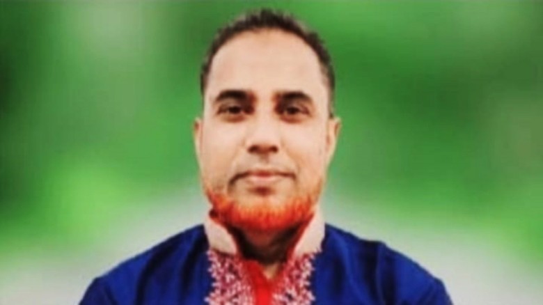 প্রসঙ্গ : রাষ্ট্রপতির ক্ষমা প্রদর্শনের ক্ষমতা : মোহাম্মদ ছয়েফ উদ্দিন