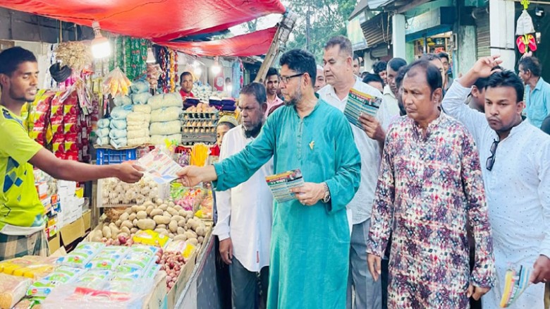 কোনো দল নির্বাচন বাধাগ্রস্ত করতে চাইলে জনগণ তাদের প্রত্যাখ্যান করবে : বদরুজ্জামান সেলিম
