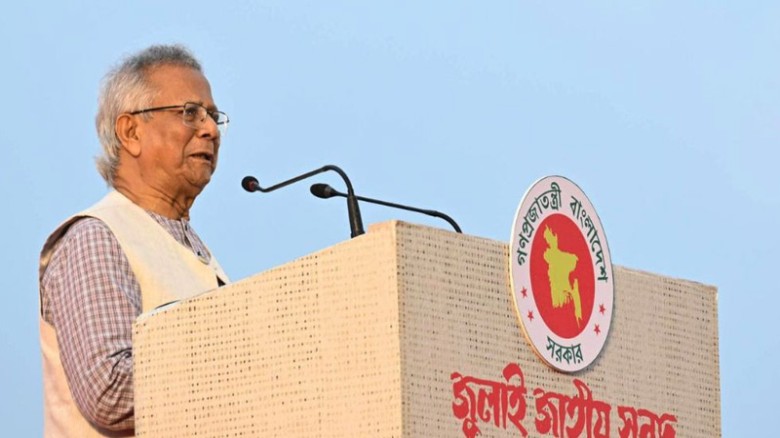 সনদে সই দিয়ে আমরা যে ঐক্যের সুর বাজালাম, সেই সুর নিয়েই ভোটে যাব : প্রধান উপদেষ্টা