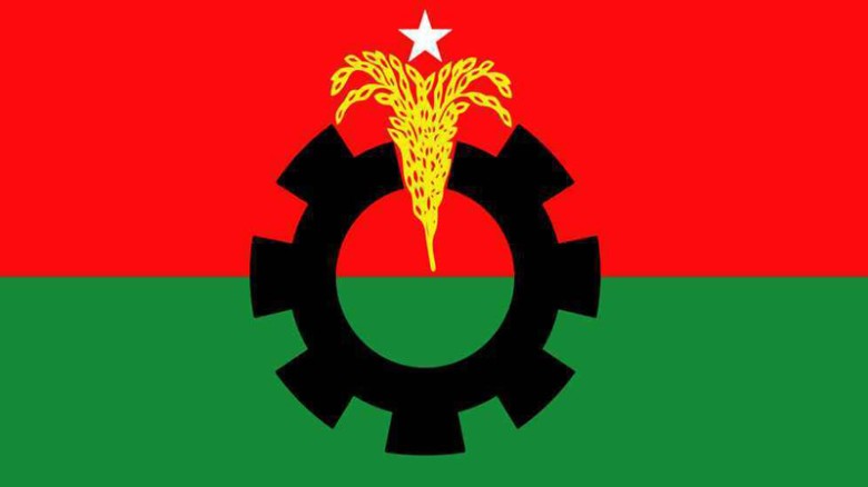 জনস্বার্থ বিরোধী কর্মকাণ্ডে লিপ্ত হওয়ায় মধ্যরাতে বিএনপির ৪ নেতাকে বহিষ্কার
