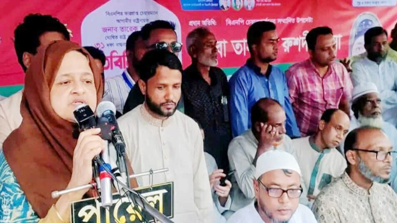 ৫ই আগষ্ট  বৈষম্যবিরোধী ছাত্র আন্দোলনের মাধ্যমে ফেসিস মুক্ত বাংলাদেশ পেয়েছি : লুনা