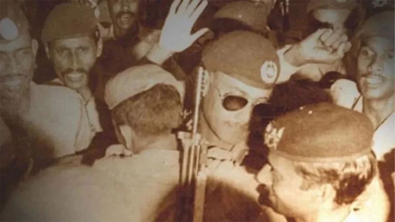 জাতীয় বিপ্লব ও সংহতি দিবস, থাকছে নানা আয়োজন