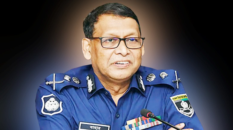 ফ্যাসিবাদগোষ্ঠী বিশৃঙ্খলা সৃষ্টির চেষ্টা করলে জনগণই প্রতিরোধ করবে : আইজিপি