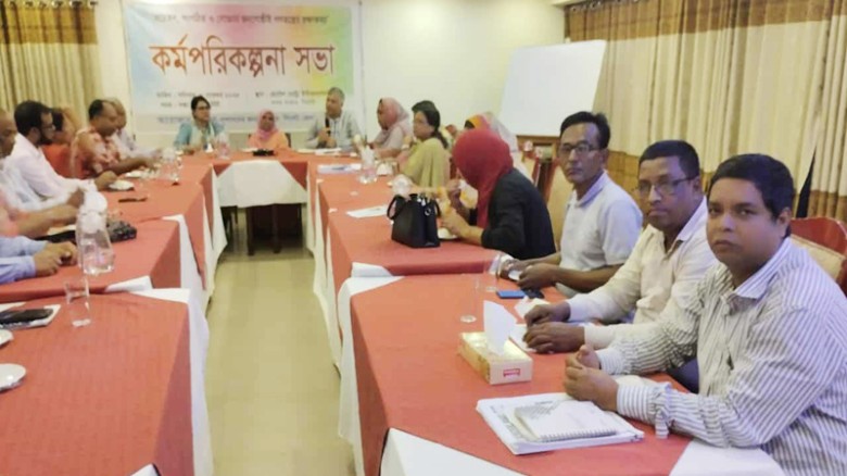 সুজন সিলেট জেলার কর্মপরিকল্পনা সভা অনুষ্ঠিত