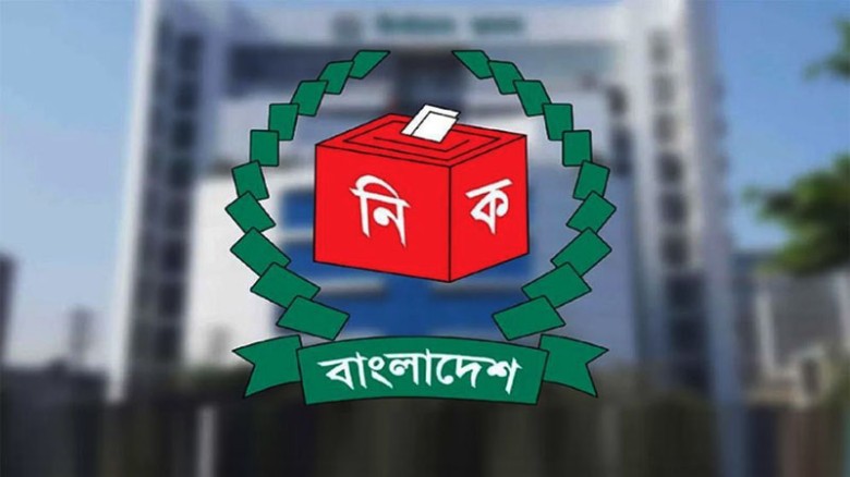 গণফোরামসহ আরও ১২ দলের সাথে সংলাপে নির্বাচন কমিশন