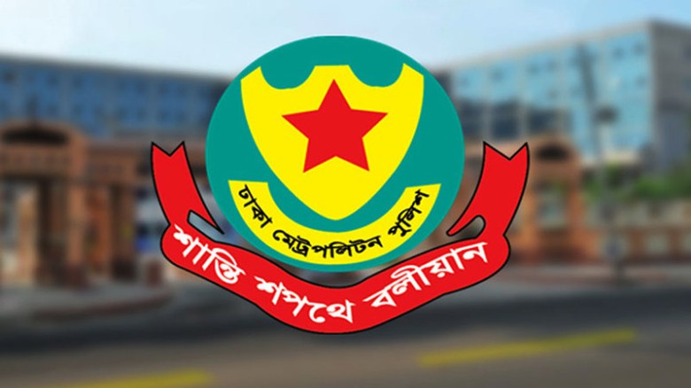 দেশের রাজধানীর নিরাপত্তায় ১৫ হাজার পুলিশ মোতায়েন