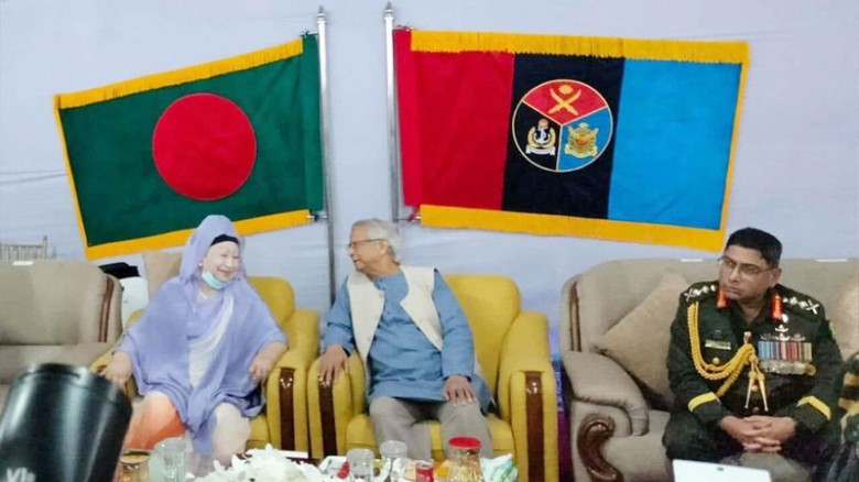 সশস্ত্র বাহিনী দিবসের সংবর্ধনা অনুষ্ঠানে বেগম খালেদা জিয়া