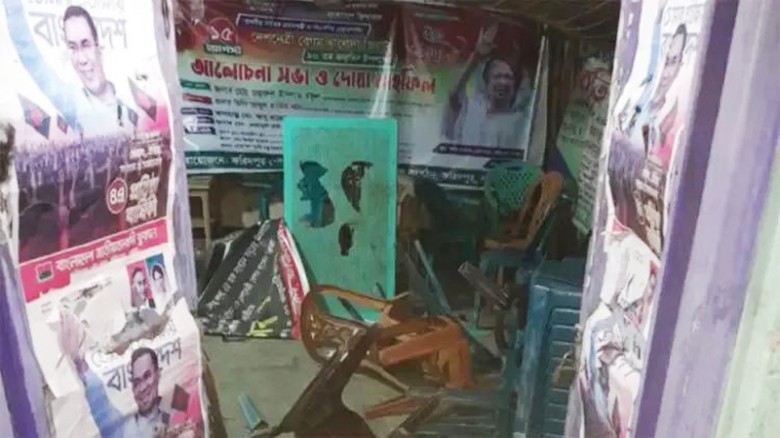 পাবনার ফরিদপুরে বিএনপি কার্যালয় ভাঙচুর, ককটেল বিস্ফোরণ