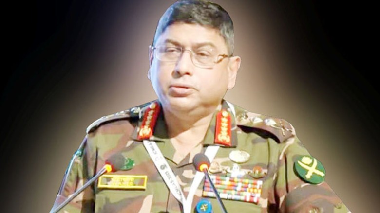 সুষ্ঠু নির্বাচনে ইসিকে সর্বাত্মক সহযোগিতা করবে সেনাবাহিনী : সেনাপ্রধান