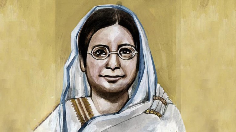 আজ ৯ ডিসেম্বর বেগম রোকেয়া দিবস, রয়েছে বিভিন্ন কর্মসূচি