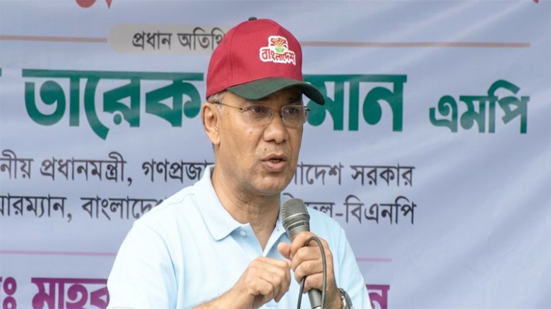 রামিসার ঘটনায় আইনের শাসনের কথা পুনর্ব্যক্ত করলেন প্রধানমন্ত্রী তারেক রহমান