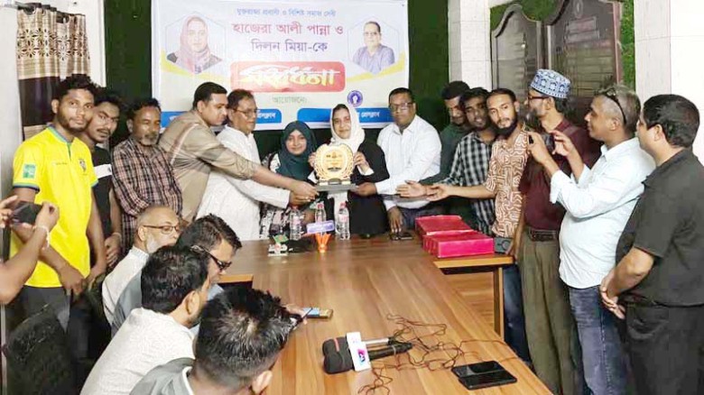 ওসমানীনগরে প্রবাসী সমাজসেবক হাজেরা আলী পান্না ও দিলন মিয়াকে সংবর্ধনা
