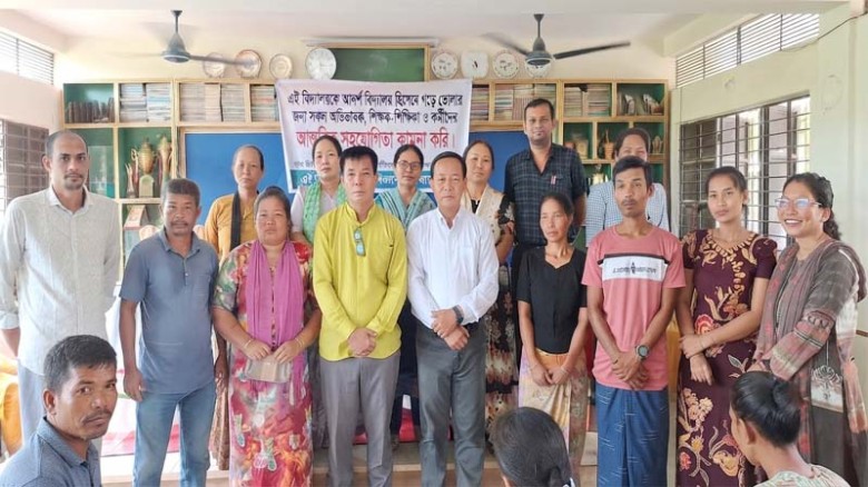 রোয়াংছড়ি মডেল সরকারি প্রাথমিক বিদ্যালয়ে নতুন পরিচা...