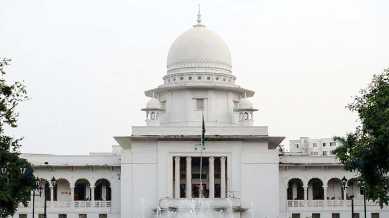 একদিনে হাইকোর্টে নিষ্পত্তি ২,৪১১ পুরাতন মামলা, বিশেষ কার্যক্রমে গতি বিচার ব্যবস্থায়