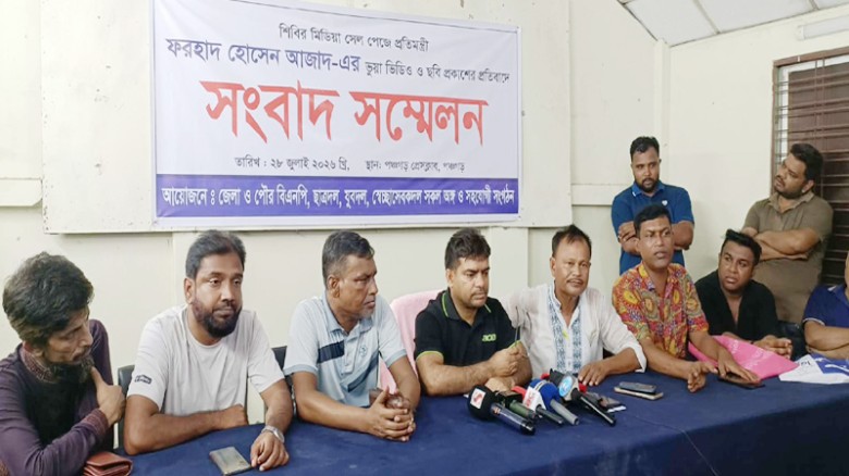 শিবির মিডিয়া সেলের বিরুদ্ধে অপপ্রচারের অভিযোগ, পঞ্চগড়ে বিএনপির সংবাদ সম্মেলন