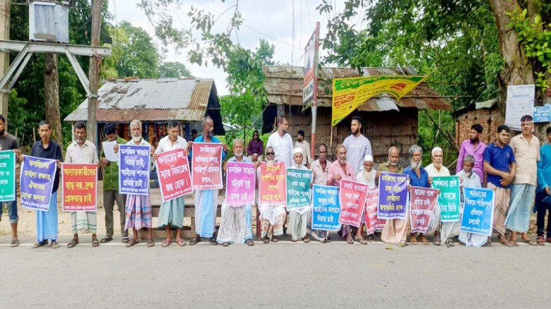 রাঙ্গামাটির কাউখালীতে মসজিদ ভাঙার অভিযোগে মানববন্ধন, প্রশাসনিক হস্তক্ষেপের দাবি