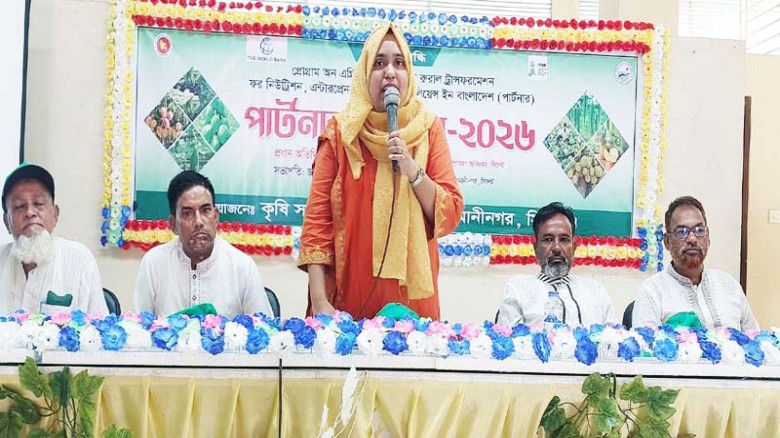 ওসমানীনগরে কৃষকদের আধুনিক প্রযুক্তি ব্যবহারে প্রশিক্ষণ কর্মশালা অনুষ্ঠিত