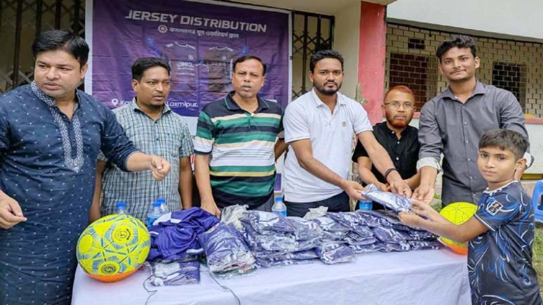 ক্রীড়াঙ্গনে নতুন প্রেরণা, কমলনগর যুব ওয়ারিয়র্স ক্ল...