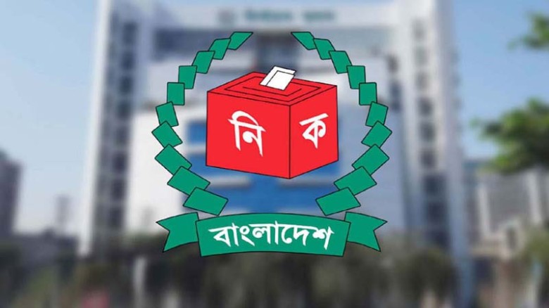 রাষ্ট্রপতি নির্বাচনের আনুষ্ঠানিক প্রস্তুতি শুরু, বিএনপির মনোনয়নপত্র সংগ্রহ