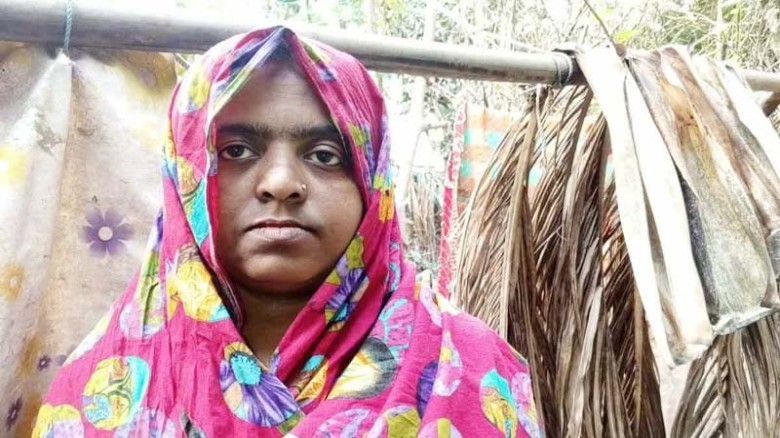 রামগতিতে চারদিন ধরে নিখোঁজ মানসিক ভারসাম্যহীন গৃহবধূ, পরিবারের উৎকণ্ঠা