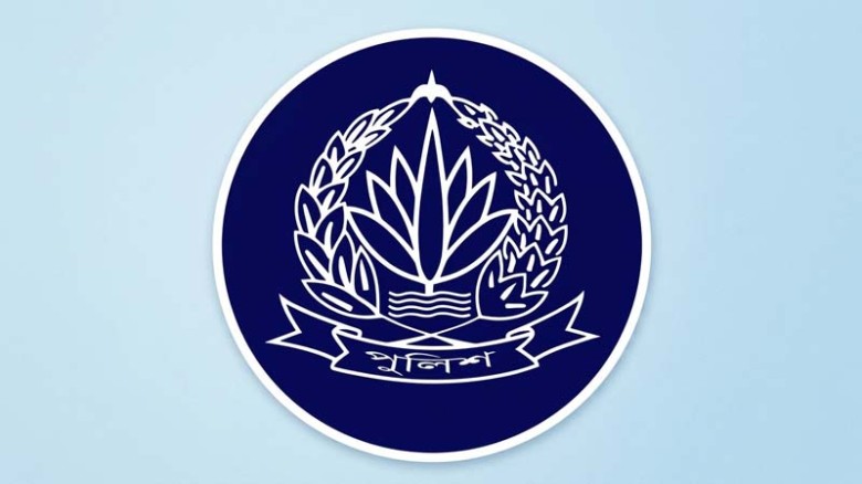 পুলিশের ৭ এএসপি ও ৪৯ পরিদর্শককে বাধ্যতামূলক অবসরে পাঠাল সরকার