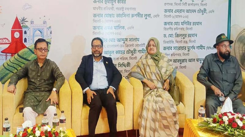 সিলেটে আনুষ্ঠানিকভাবে সিউকের কার্যক্রম শুরু, পরিকল্পিত নগরায়নের প্রত্যয়