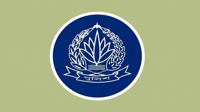 অতিরিক্ত ও সহকারী পুলিশ সুপার পদমর্যাদার ৮ কর্মকর্তা বদলি