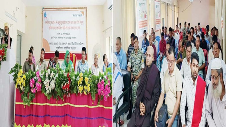 রোয়াংছড়িতে বাল্যবিবাহমুক্ত গ্রাম ও অপুষ্টিমুক্ত ইউনিয়ন গড়ার উদ্যোগ