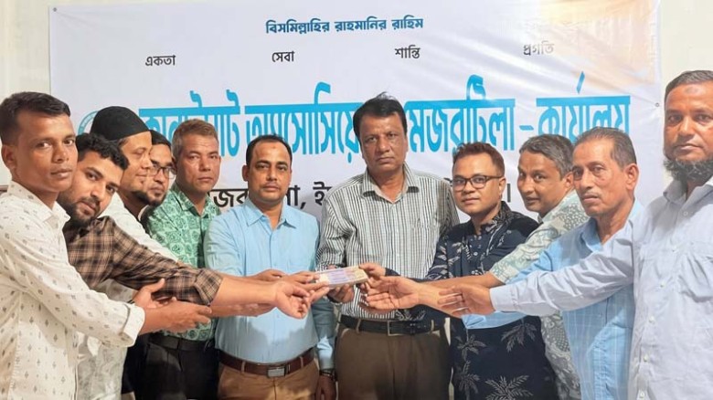 গাছবাড়ী-হরিপুর সড়ক সংস্কারে ১ লাখ টাকা দিল কানাইঘাট অ্যাসোসিয়েশন