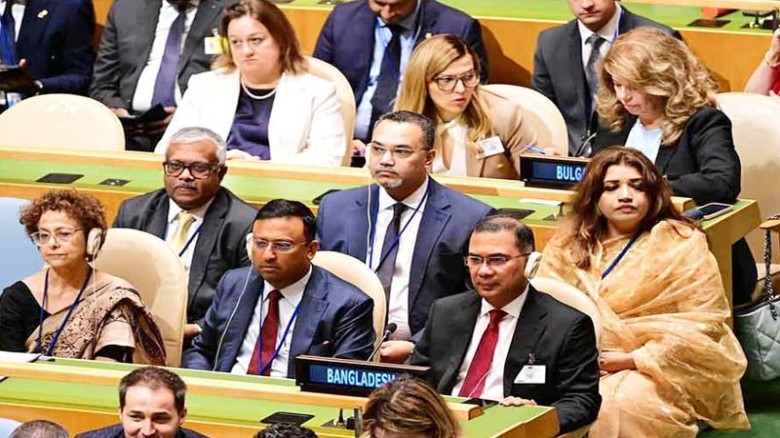 ইউএনজিএর ৮১তম অধিবেশনের উদ্বোধনী অনুষ্ঠানে প্রধানমন্ত্রী তারেক রহমান