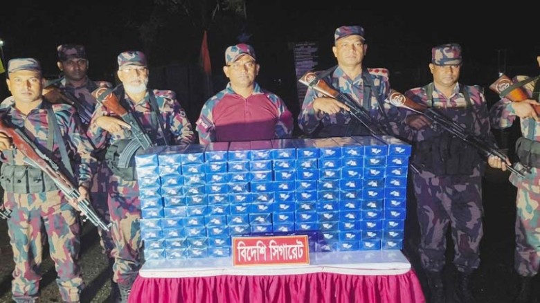 রাঙামাটির বাঘাইছড়িতে ৯৯০ প্যাকেট অবৈধ বিদেশি সিগারেট জব্দ