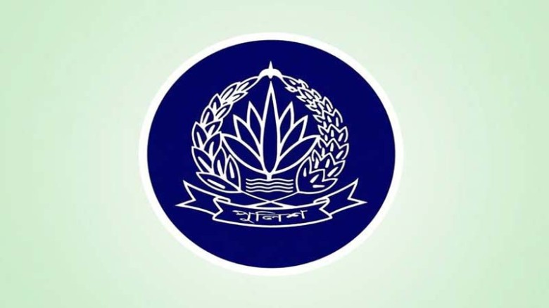 পুলিশে বড় রদবদল, একযোগে ১১ কর্মকর্তার বদলি ও পদায়ন