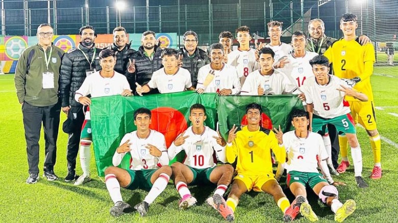 ফিফা অনূর্ধ্ব-১৫ বিশ্বকাপে ফিজিকে হারিয়ে বাংলাদেশের প্রথম জয়